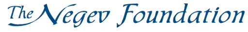 Negev Foundation logo