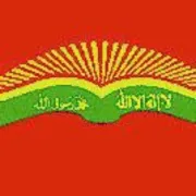 NUR-Allah Islamic Center of Indianapolis Incorporated logo
