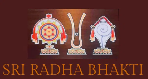 Sri Radha Bhakti logo