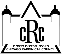 Chicago Rabbinical Council logo