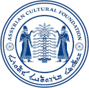 Assyrian Universal Alliance Foundation logo
