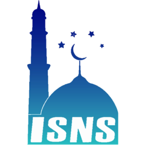 Islamic Society of Northwest Suburbs of Chicago logo