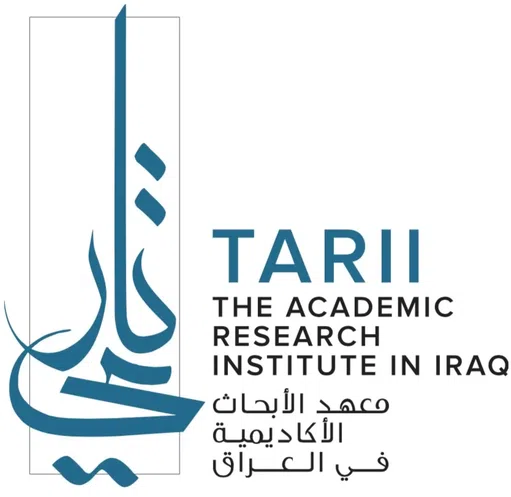 The American Academic Research Institute in Iraq logo