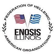 Enosis of Hellenic-American Organization logo
