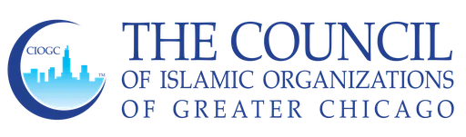 Council of Islamic Organizations of Greater Chicago logo