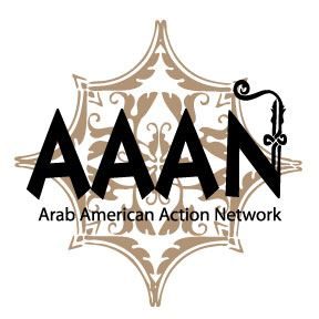Arab American Action Network logo