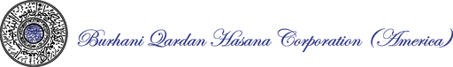 Burhani Qardan Hasana Corporation America logo