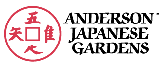 Anderson Gardens logo
