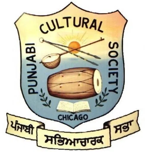 Punjabi Cultural Society of Chicago logo