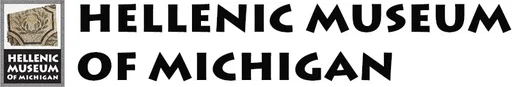 Hellenic Museum of Michigan logo