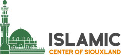 Islamic Center of Siouxland logo