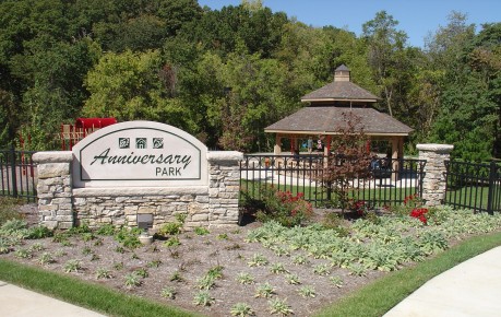 Winding Trails Subdivision Homeowners Association logo