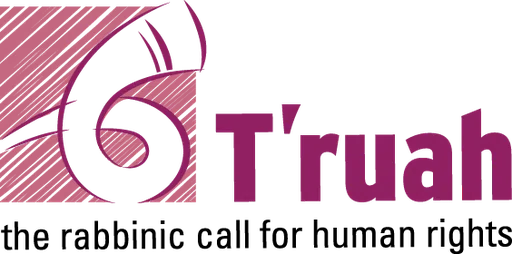 T Ruah logo
