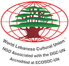 World Lebanese Cultural Union Inc logo