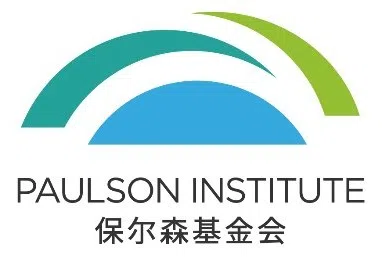 Henry M Paulson JR Institute logo