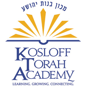 I S Kosloff Torah Academy High School for Girls logo