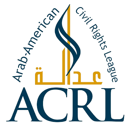 American-Arab Civil Rights League logo