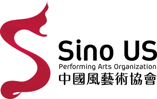 Sino US Performing Arts Organization logo