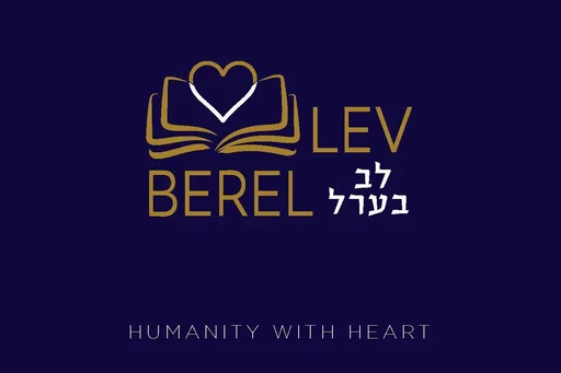 Lev Berel Inc logo