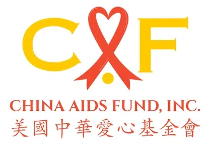 China AIDS Fund Inc logo