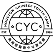 Chinese Youth Camp logo