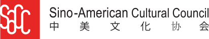 Sino-American Cultural Council Inc logo