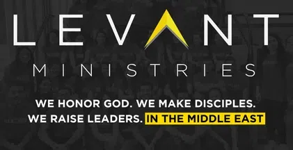 Levant Ministries Inc logo