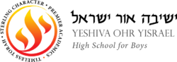 Yeshiva Ohr Yisrael High School for Boys Inc logo
