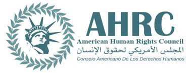 American Human Rights Council Inc Ahrc logo
