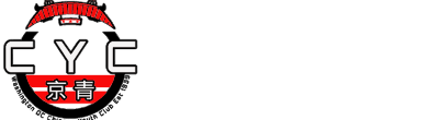 Chinese Youth Club Inc logo
