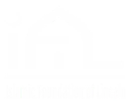 Nebraska Islamic Foundation logo