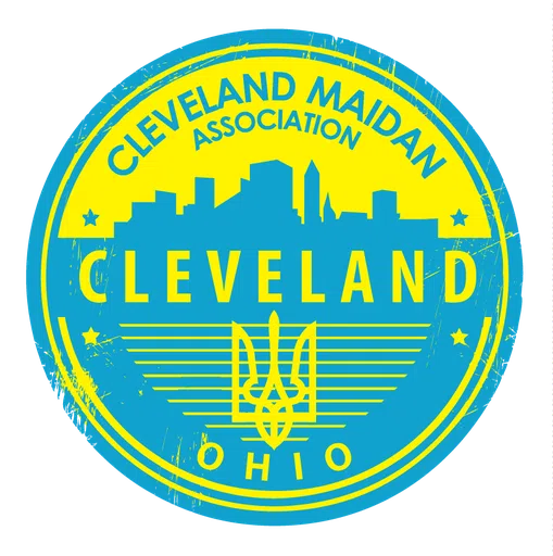 Cleveland Maidan Association logo