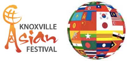 Asian Culture Center of Tennessee logo