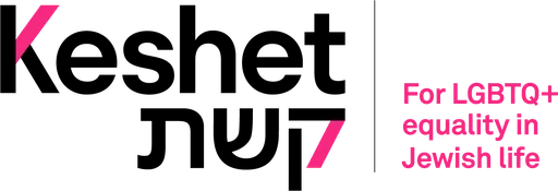 Keshet Inc logo