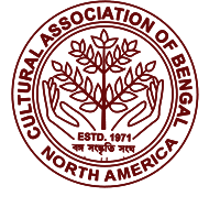 Cultural Association of Bengal logo