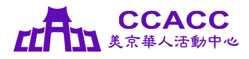 Chinese Culture and Community Service Center Inc logo