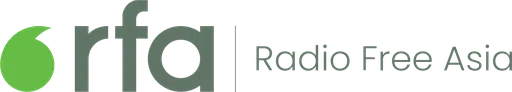 Radio Free Asia logo