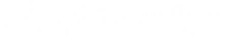 Tsinghua Education Foundation N a Inc logo