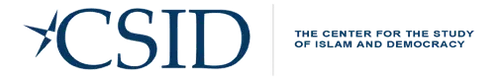 Center for the Study of Islam and Democracy Inc logo