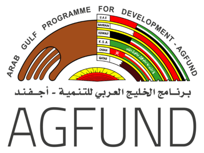 Arab Gulf Programme for Development logo