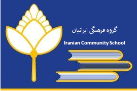 Persian Cultural Center Inc logo