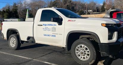 Ridge Utilities Inc logo