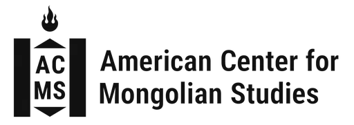 American Center for Mongolian Studies logo