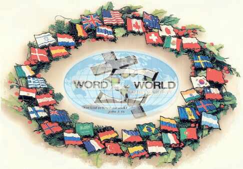 Word for the World Baptist Ministries Inc logo