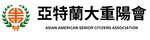 Asian American Senior Citizens Association Inc logo