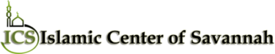 Islamic Center of Savannah logo