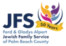Ferd and Gladys Alpert Jewish Family & Childrens Service of PLM BCH logo