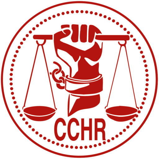 Citizens Commission on Human Rights logo