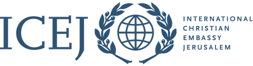 International Christian Embassy Jerusalem logo