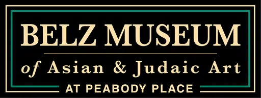 Peabody Place Museum Foundation logo